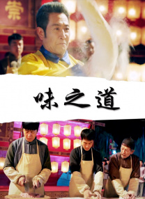 色丁香综合