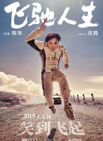 国产二区三区在线
